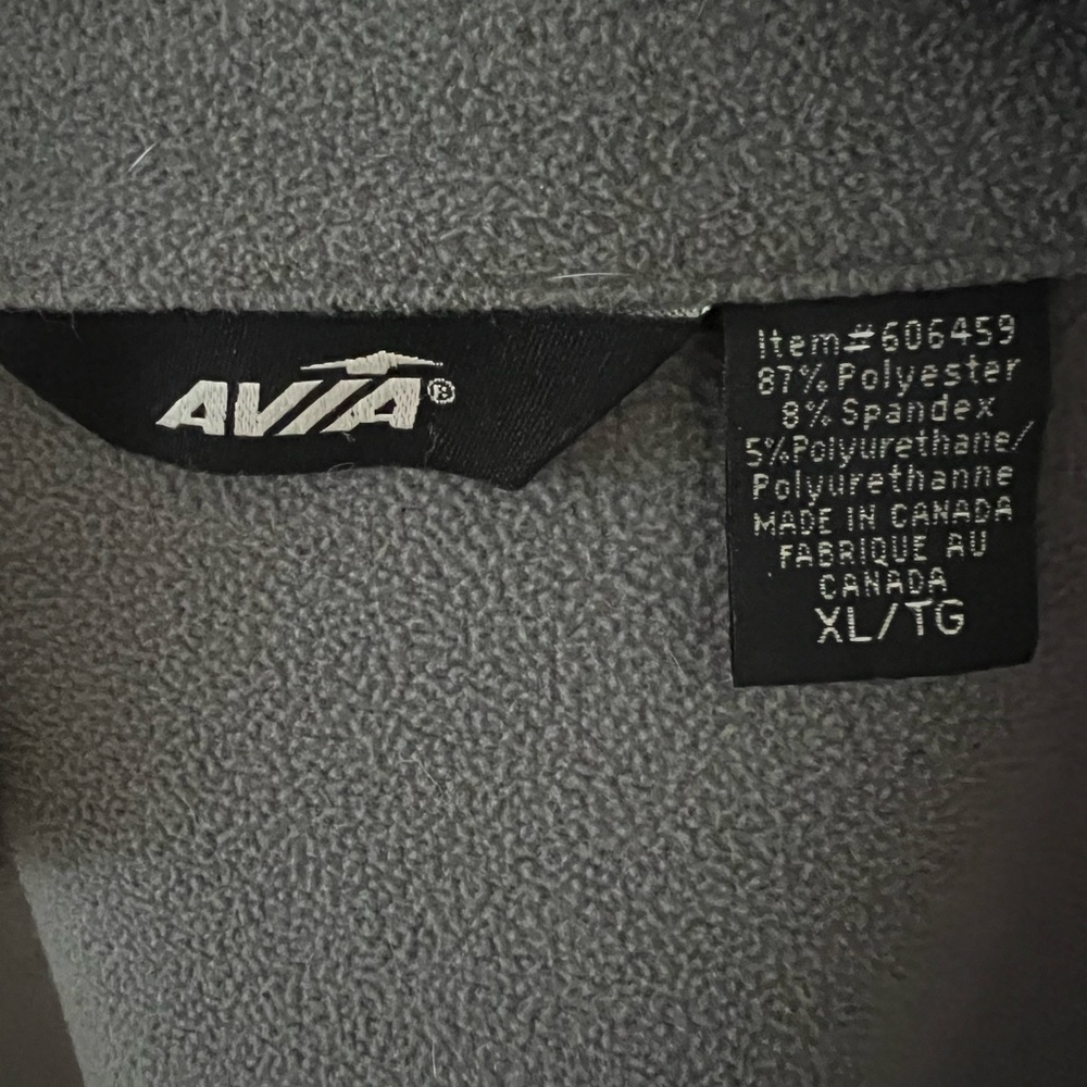 Avia Beige Zip-Up Jacket - Picture 4 of 4